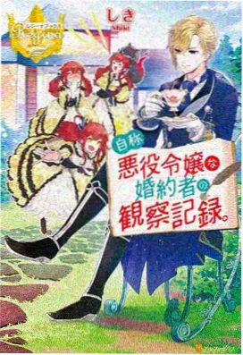 雨声与合伞竖版海报
