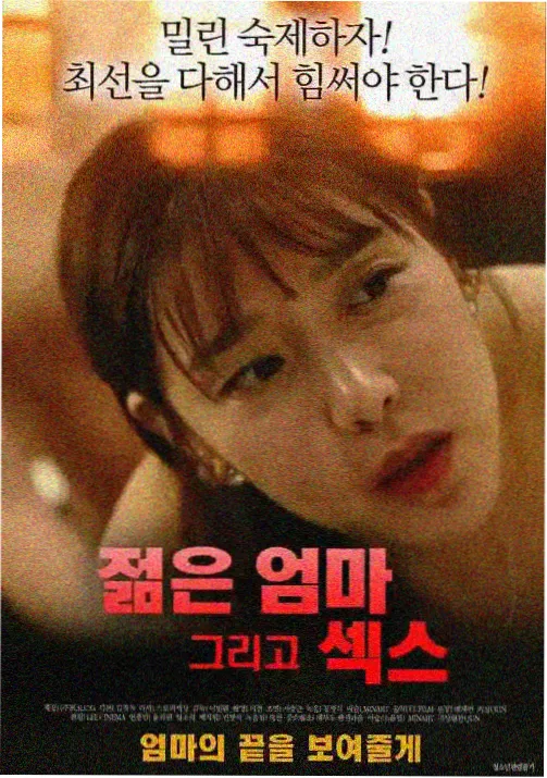 作品详情封面